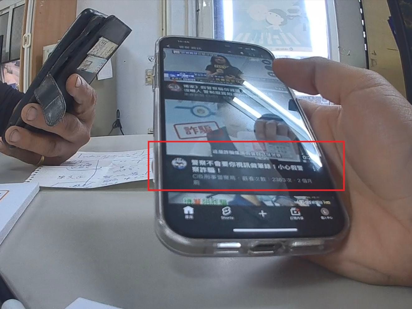 連165反詐專線都敢假冒 ! 詐騙份子要求加LINE視訊筆錄 民眾機警向警求證