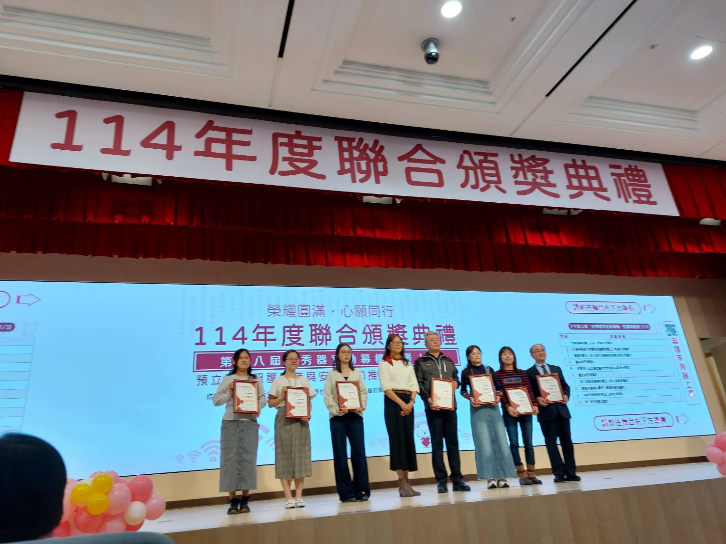 推動安寧照護與預立諮商成效卓著 臺東醫療院所勇奪衛福部多項肯定