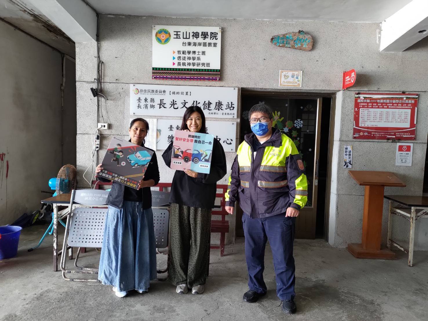 成功警察分局長濱分駐所走進社區　深入宣導行人安全與交通禮讓