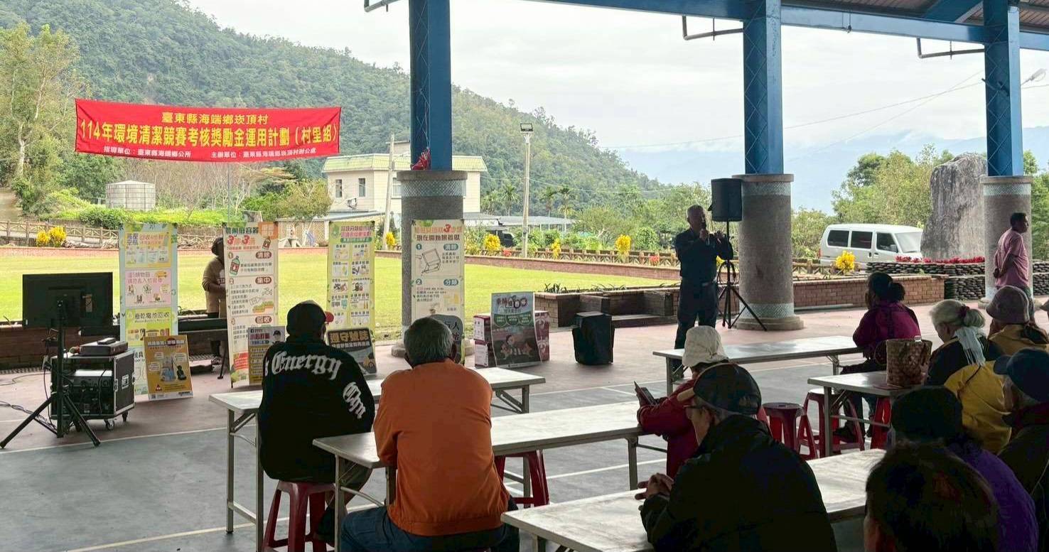 關山警察分局崁頂派出所走入社區　以雙場宣講強化民眾防詐與交安觀念