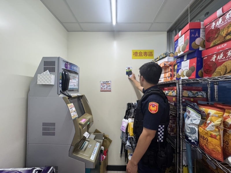 東警高強度巡守詐欺車手提領ATM