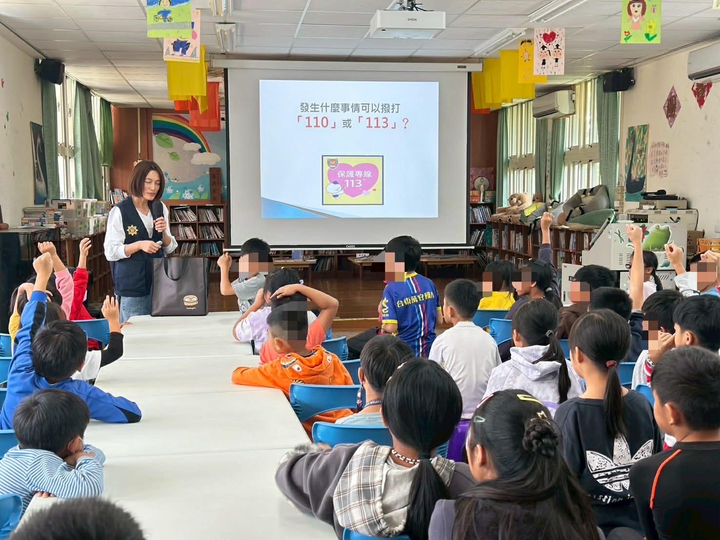 婦幼安全巡迴列車前進校園 陪孩子一起打造安心學習環境