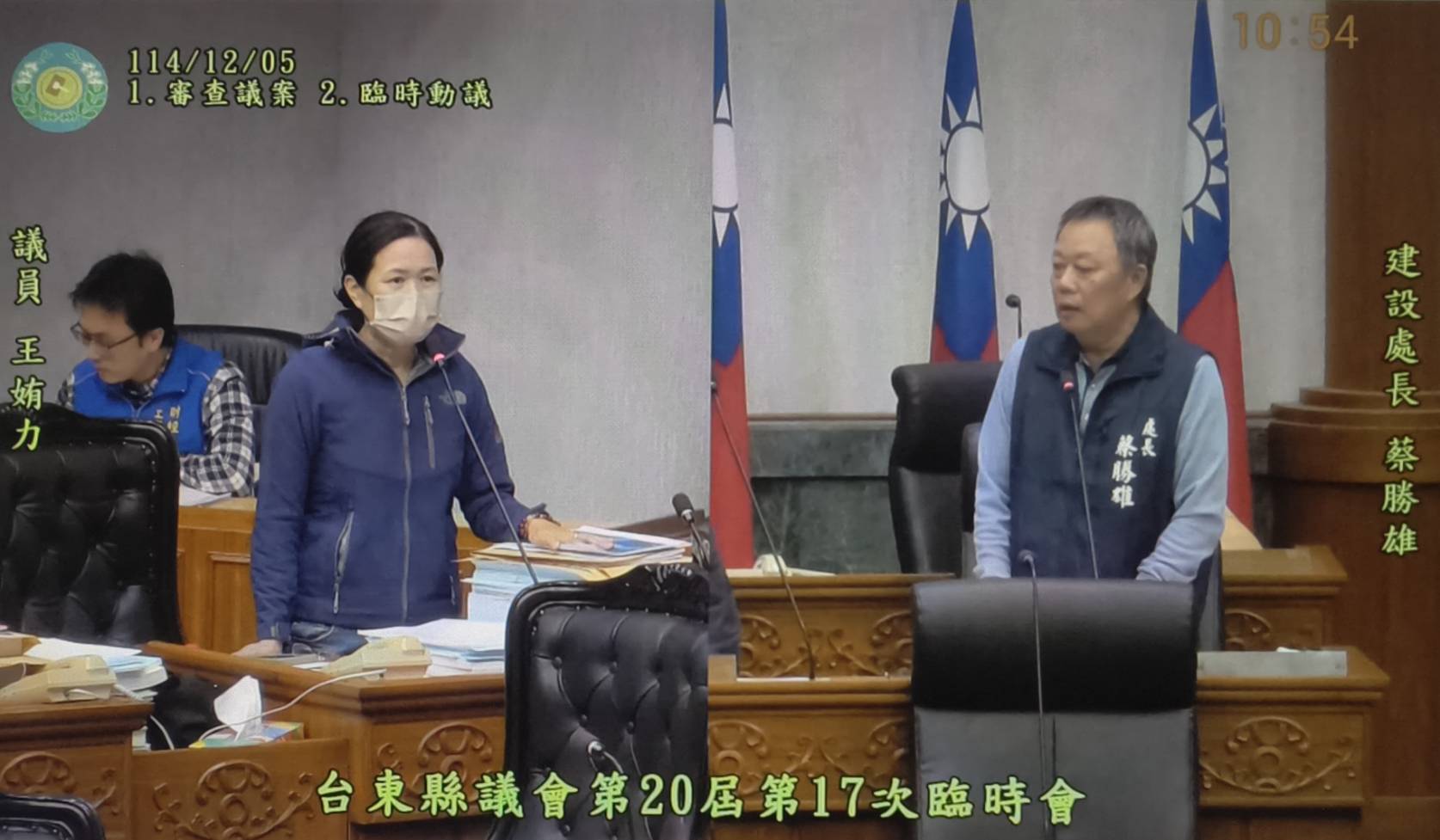 綠島環島公路坑洞如「地雷區」　王姷力：買100顆雞蛋回家剩1顆