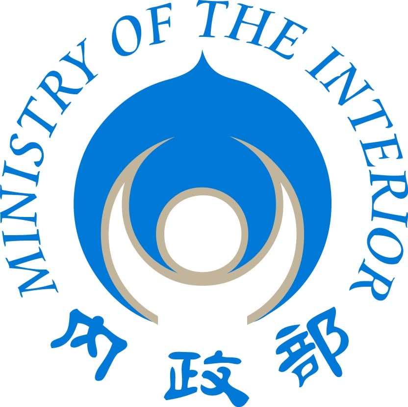 慰勞久任村里長辛勞 ! 內政部昨發布「村里長慰勞金支給及表揚辦法」
