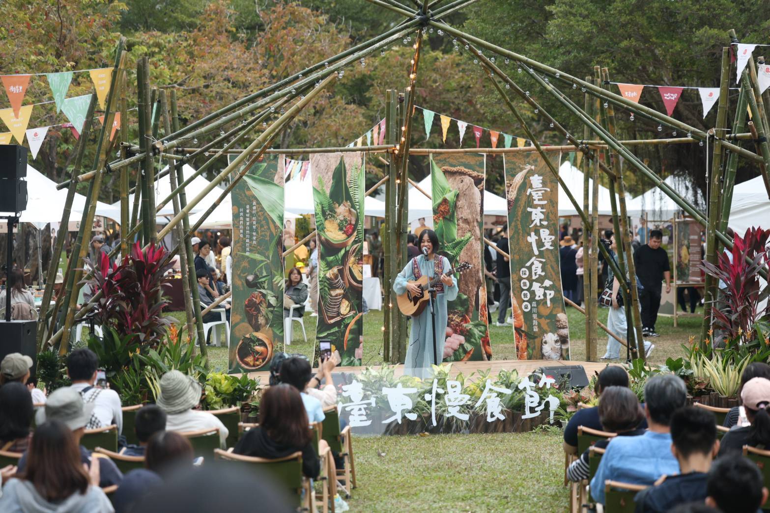 歡迎港都民眾跨年玩臺東，慢食節首度前進高雄行銷 