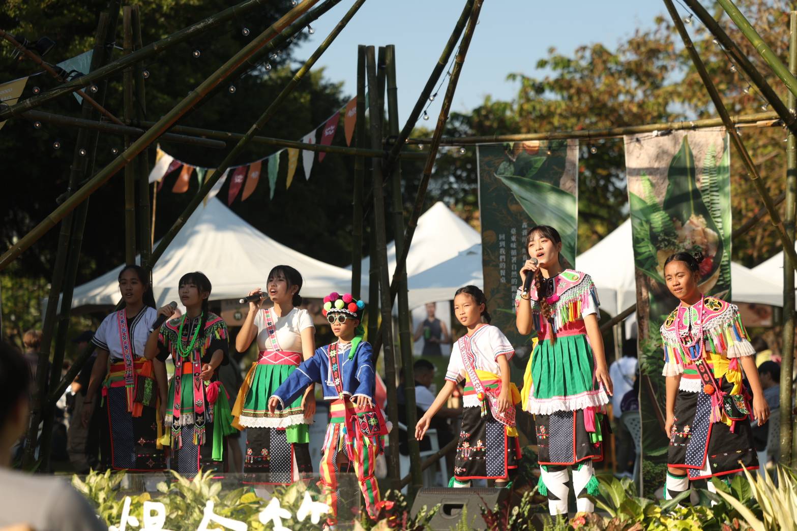 「臺東慢食節」首到高雄圓滿落幕 !  饒慶鈴歡迎港都民眾 跨年玩臺東、參加臺東博覽會