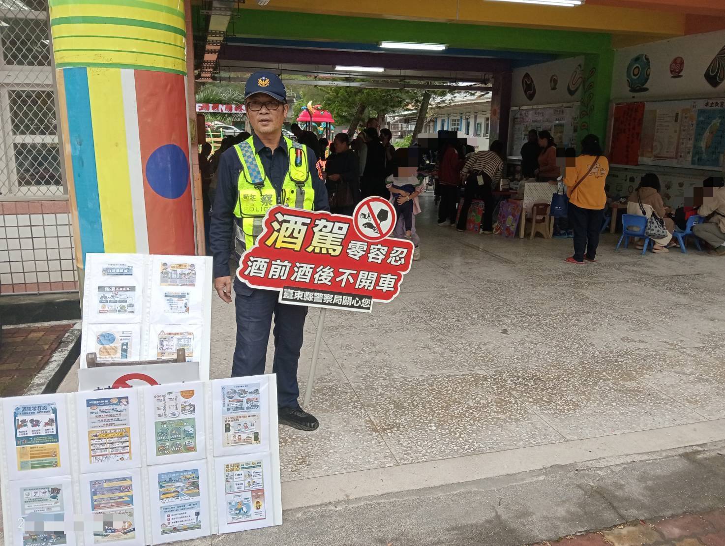 多良警察宣導酒駕零容忍，強化師生及家長安全意識