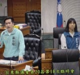 黃治維為公務員發聲 身心調適假不能只是口號