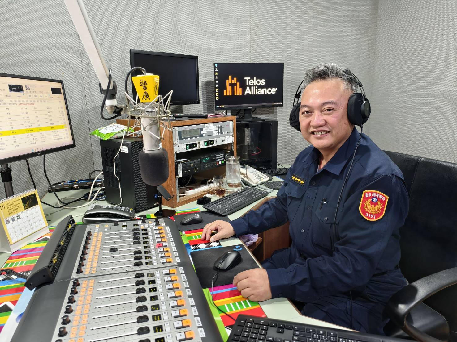 樟原派出所接受廣播專訪　介紹在地特色並加強防詐與交通宣導