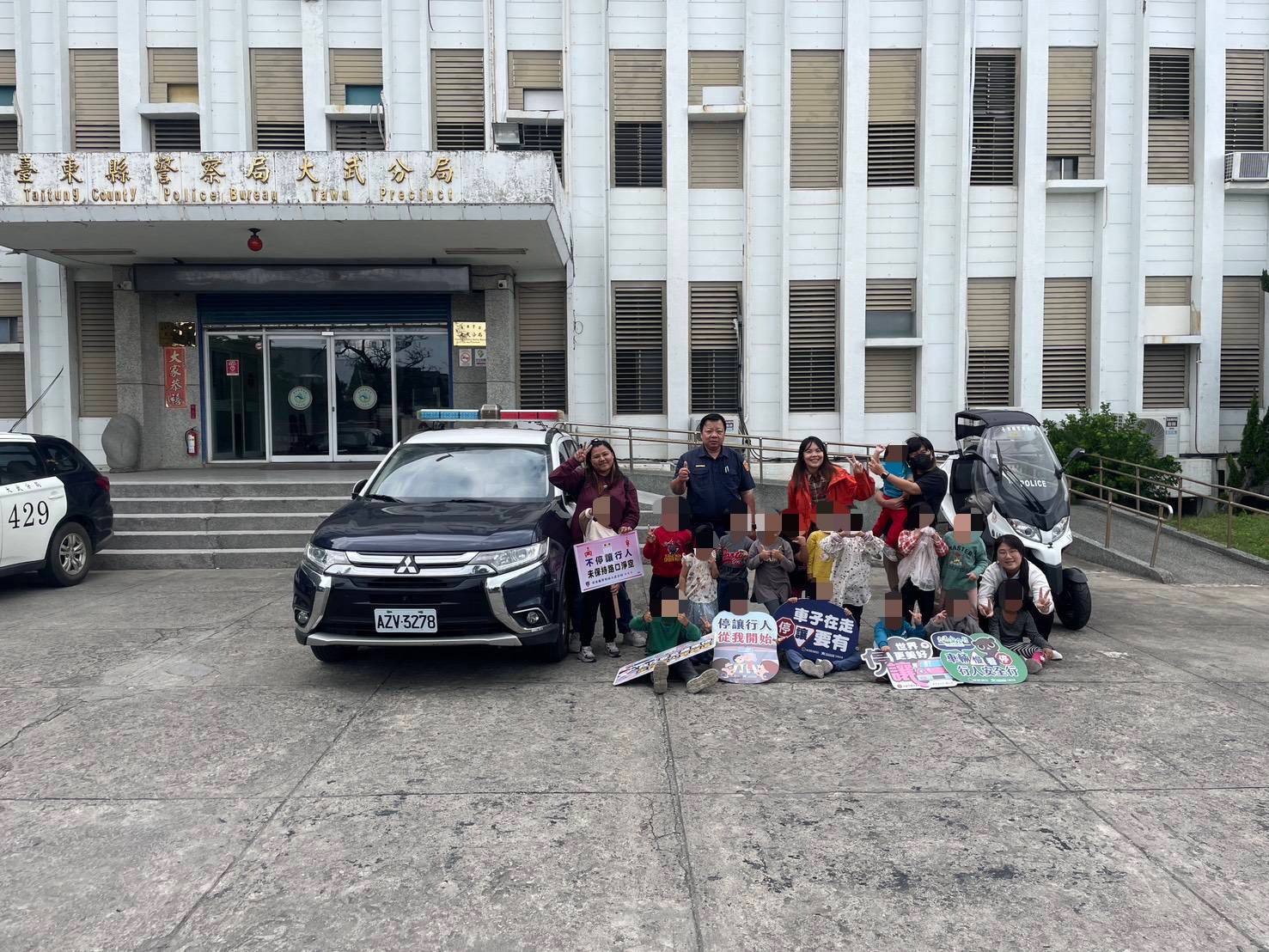 警察叔叔我來了！尚武幼稚園參訪大武警察分局