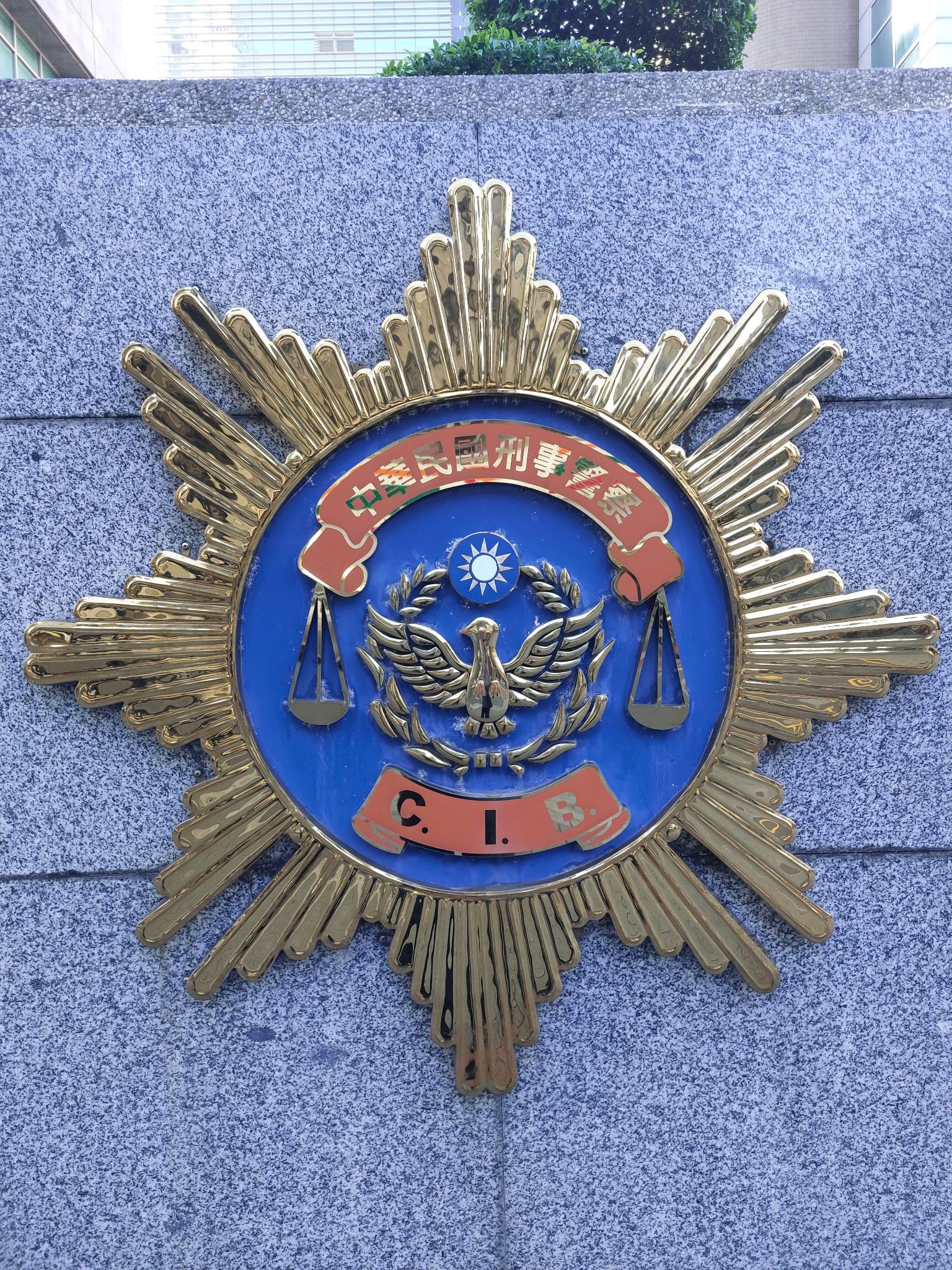 小紅書涉詐 ! 樣態、數據調查結果出爐 刑事警察局說明了