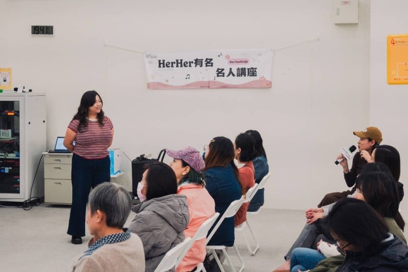 性愛教練Jing臺東開講