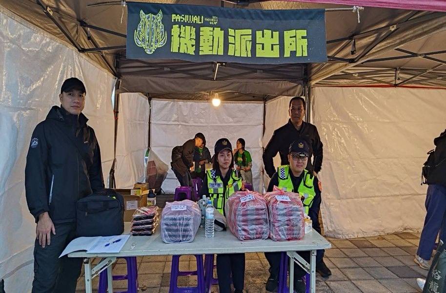 治安無假期PASIWALI國際原住民族音樂節嚴正執法，臺東分局確保音樂節安全順利舉行