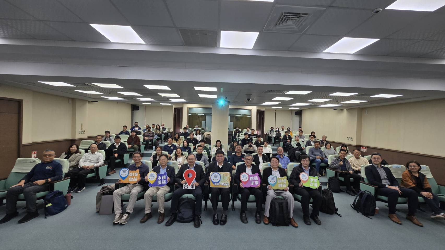 綠島永續數位孿生成果首度完整發表 學研 × 中央 × 地方跨域合作 