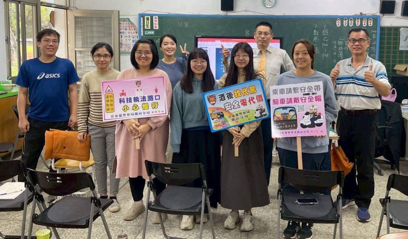 關山警察受邀至錦屏國小實施交安研習宣講 強化師長交安知能保護學童行的安全