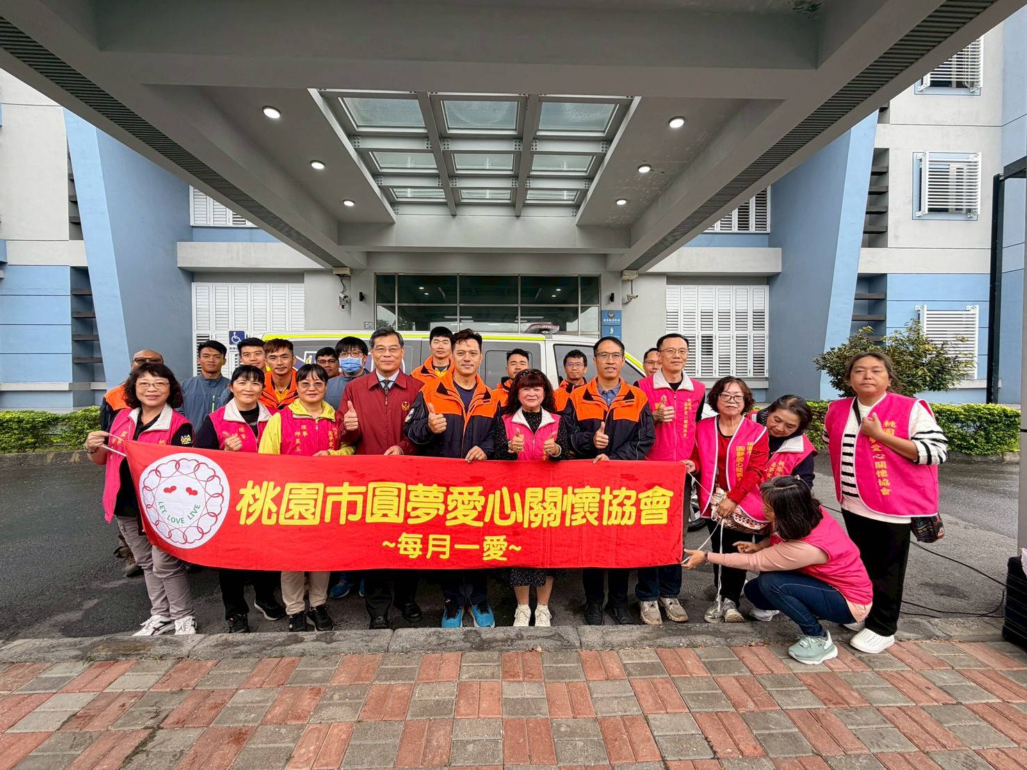 桃園圓夢愛心關懷協會捐贈救護車 強化臺東急救服務量能