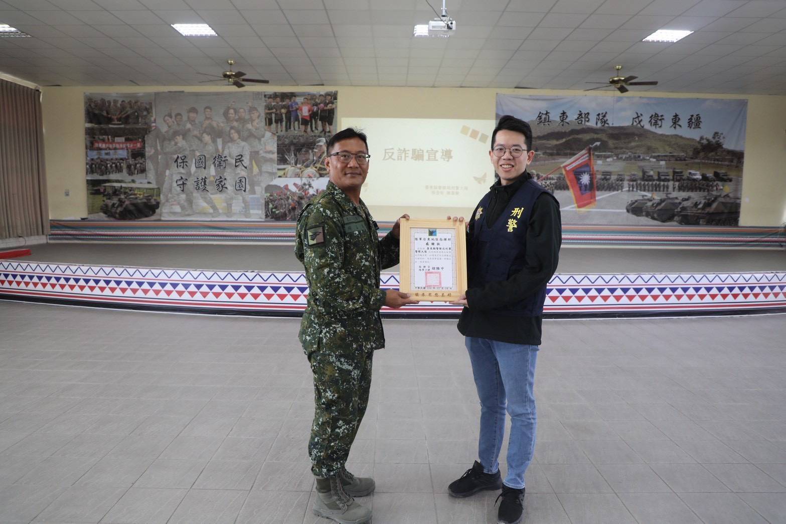刑事警察大隊赴太平營區宣導 防詐阻詐守荷包