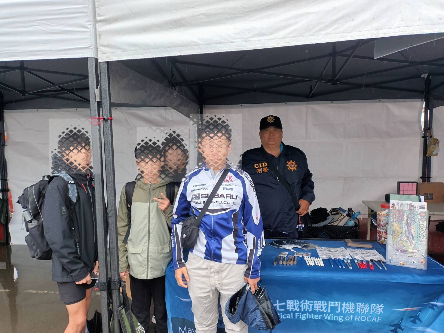 公東高工「探索職涯園遊會」，少年警察隊宣導反毒、識詐