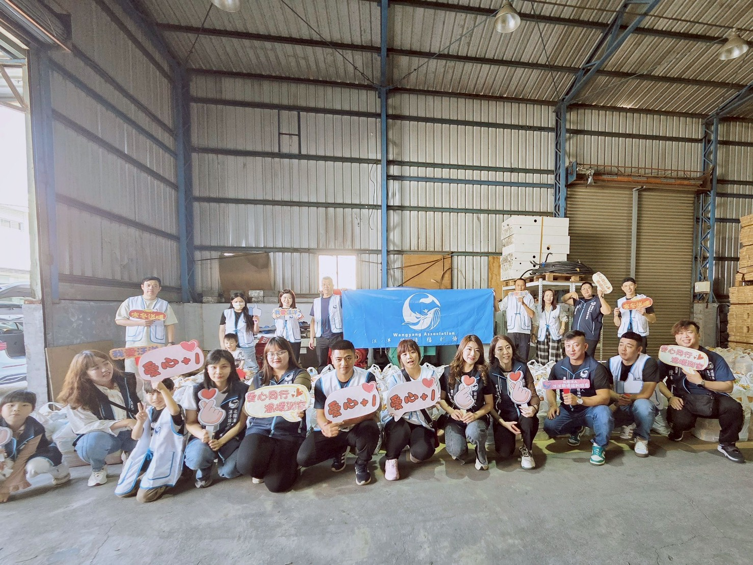 寒冬送暖走入卑南八村　汪洋關懷福利協會攜手各界關懷弱勢長者