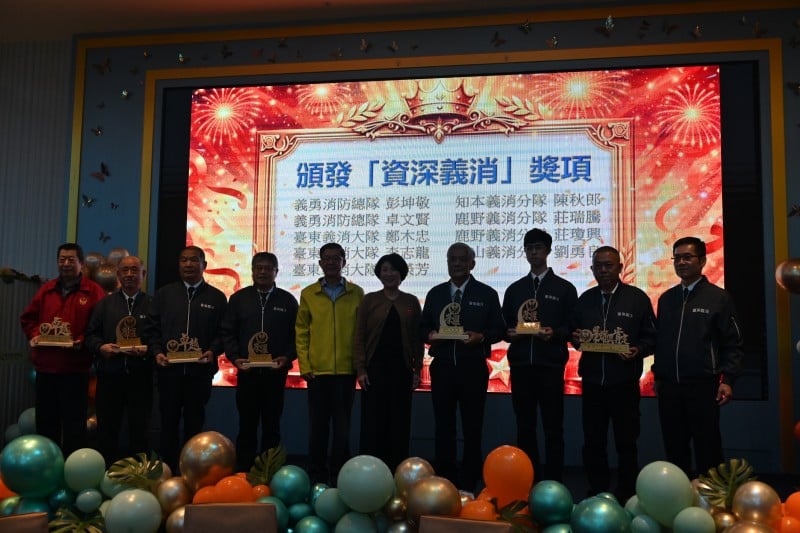 年終台東義消表揚！