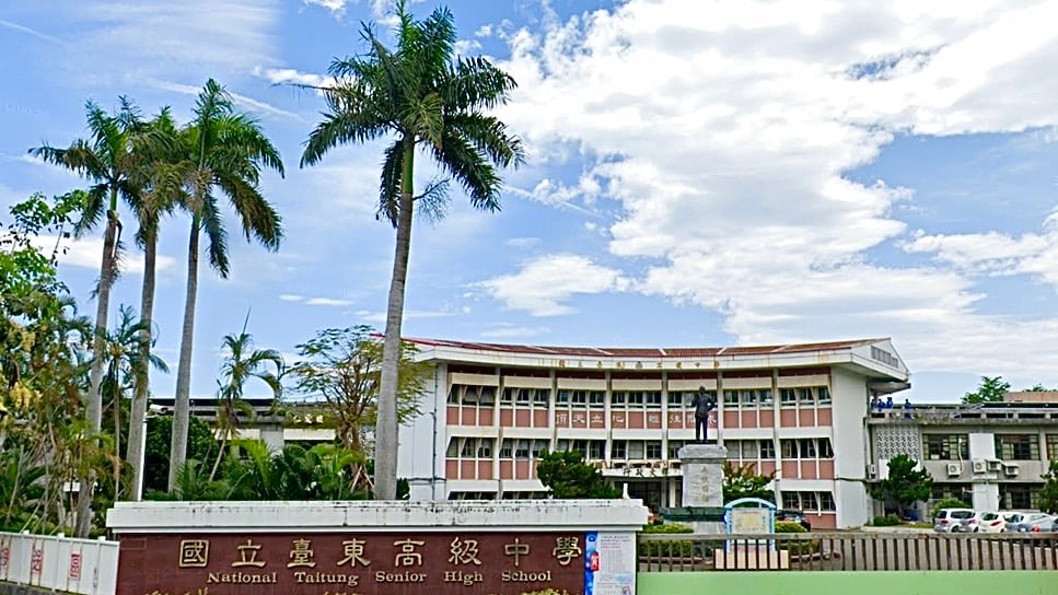 臺東高中115學年度升學首批捷報 多元管道展現學生亮點 適性揚才尊重每個孩子