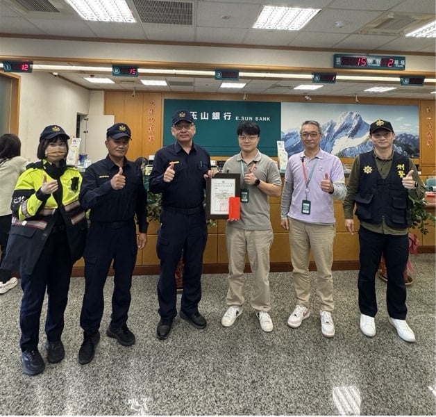 一句關懷話語 守住百萬血汗錢!警銀聯手成功攔阻詐騙