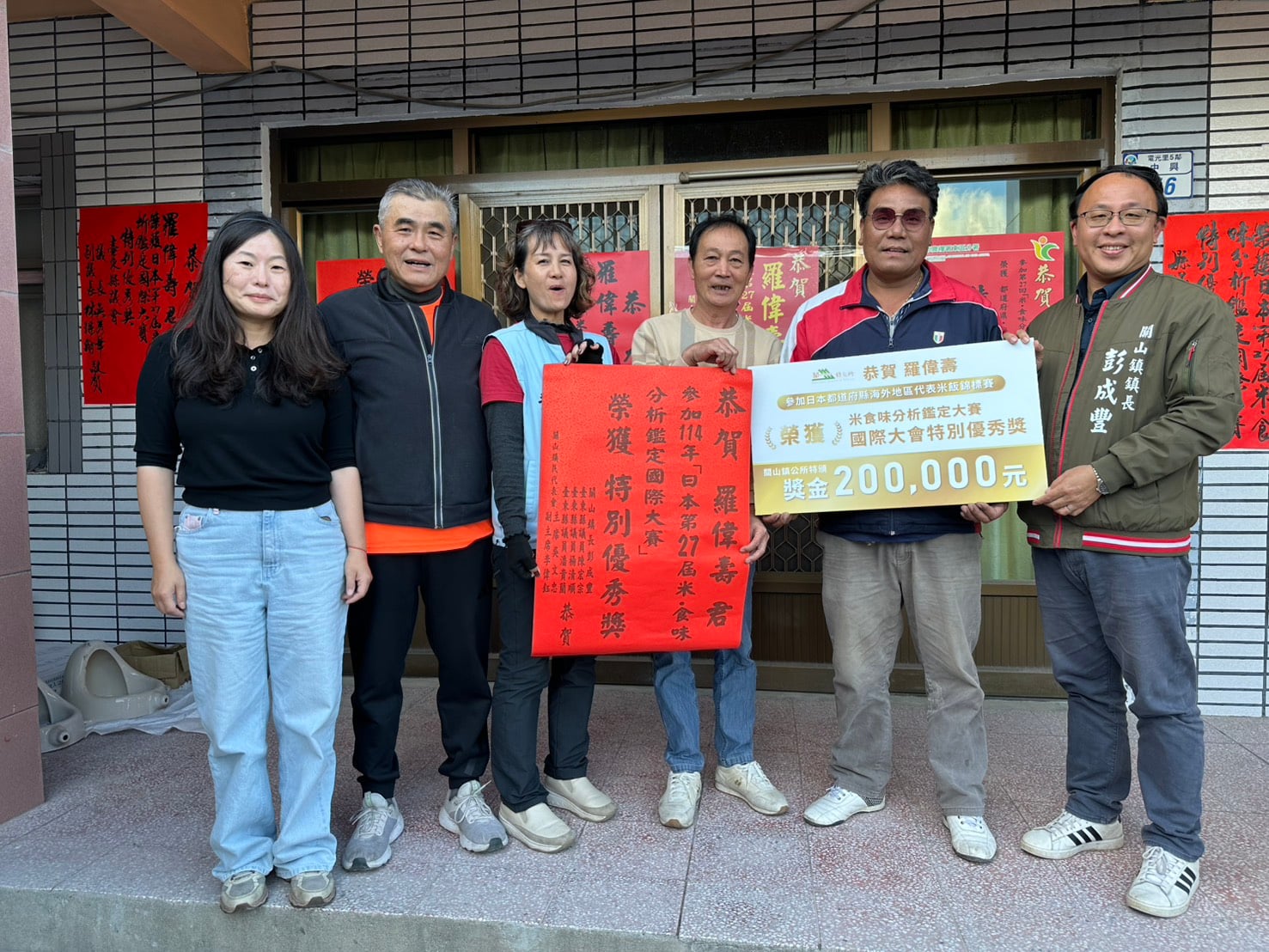 關山農友獲日本米評鑑大獎，關山稻米品質躍上國際舞台