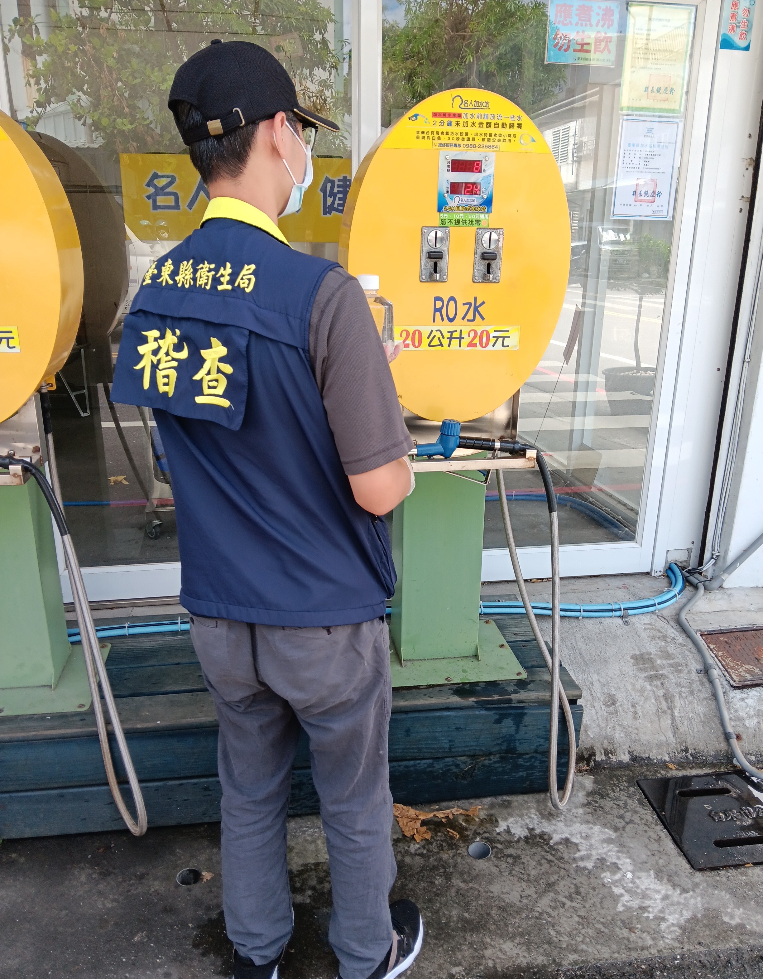 全面查核加水站 水質檢驗均合格 