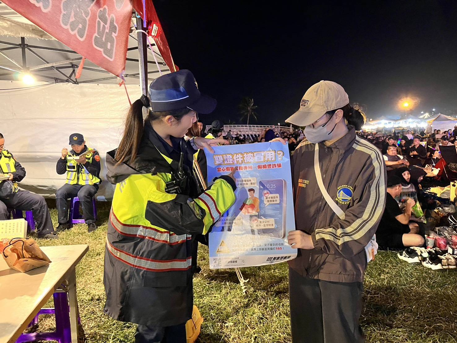 臺東警察跨年夜守護宣導不打烊　現場宣導提升民眾安全意識