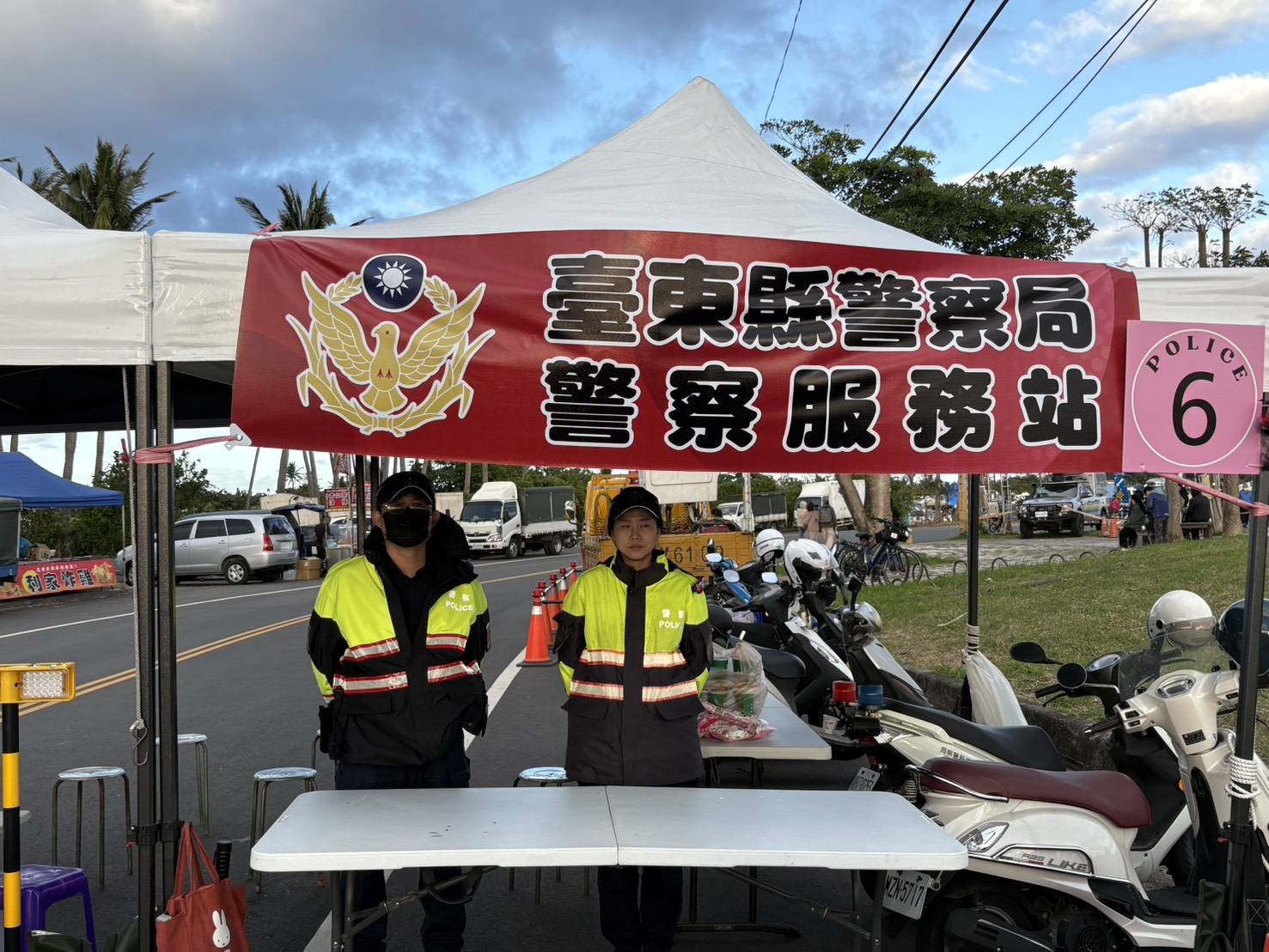 東漂跨年平安落幕！臺東警察全力維安、為民服務讓民眾安心迎新年