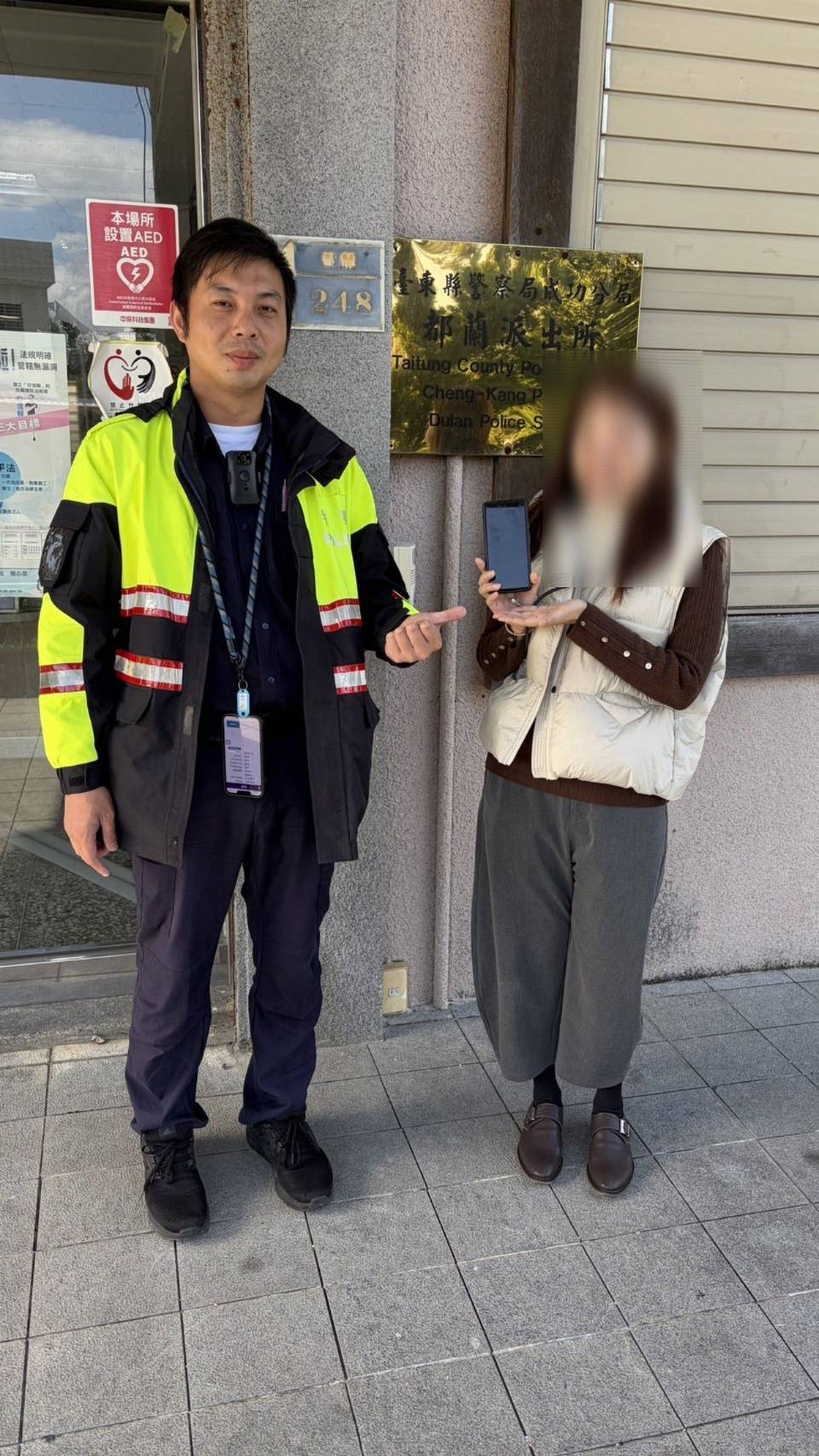 一支手機牽起警民情　都蘭派出所暖心協助失而復得