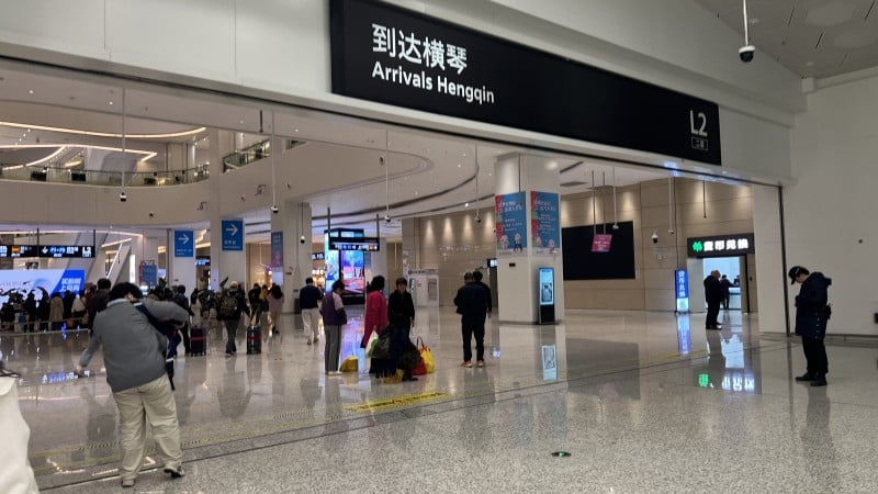 基層員警赴陸旅遊與探親程序繁複