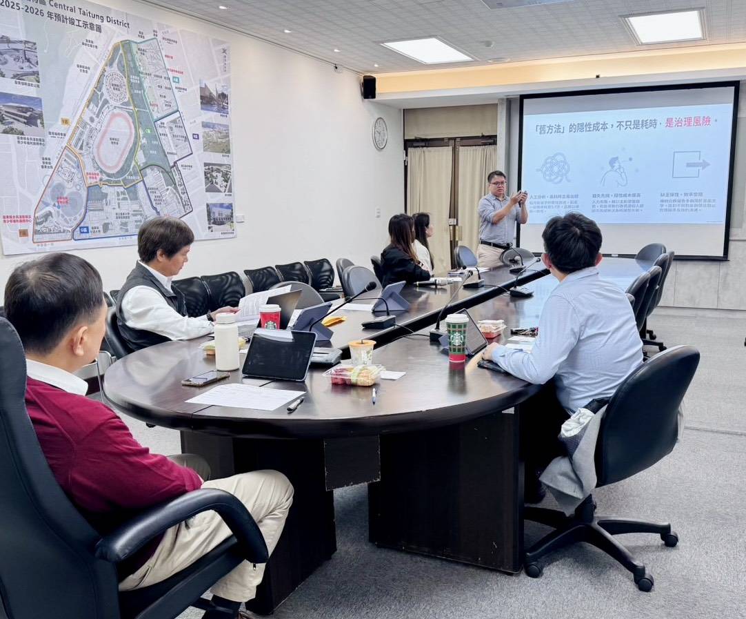 臺東縣府推動智慧治理新典範 「AI智能 」競賽結果出爐 消防局勇奪金獎