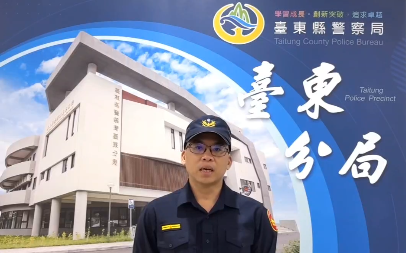 警民聯手守護荷包！超商店員機警通報，豐里警察戳破 假貸款 詐騙陷阱