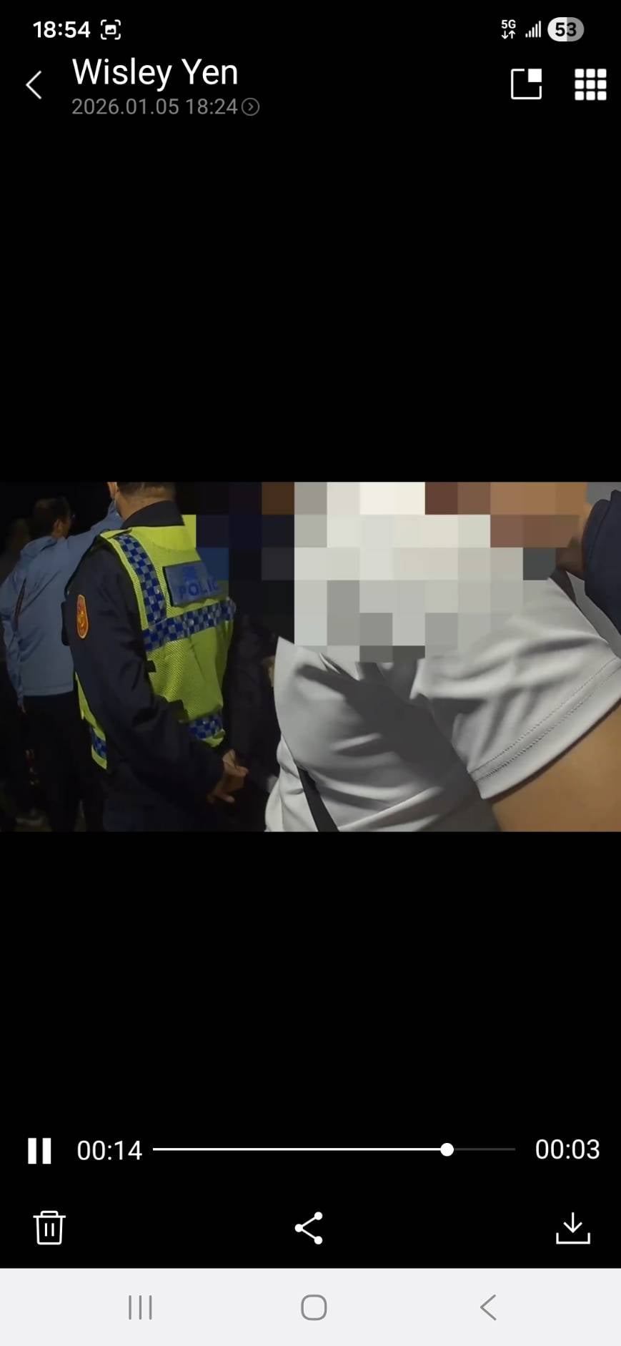 跨年晚會傳性侵 縣警局: 全程依規定處置