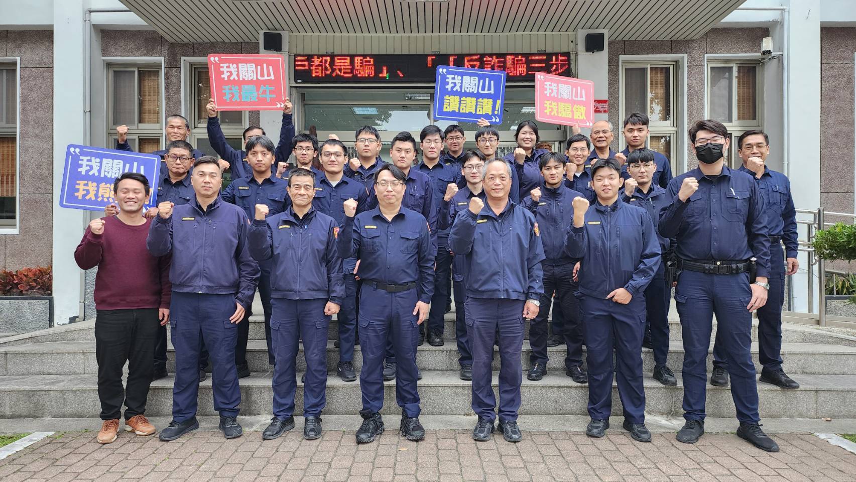 關山警察分局 警大、警專14名畢業生 新血加入 強化守護地方鄉里