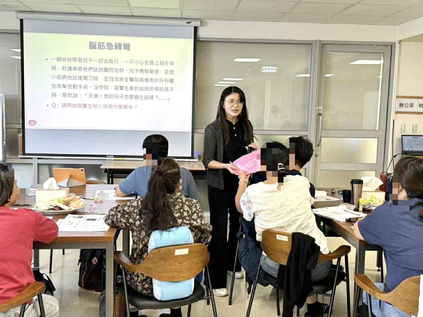 強化第一線照護人員性平知能 臺東警察宣導性平三法與數位性別暴力防治