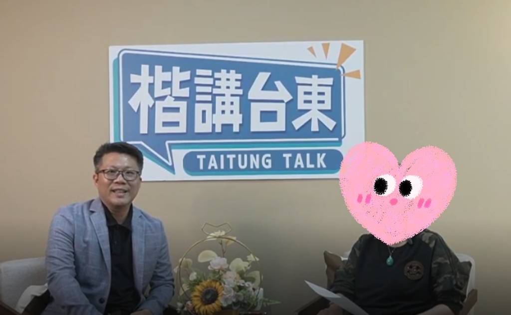 台東最速報2026全新節目《楷講台東》深度出擊 聚焦地方脈動與公共議題