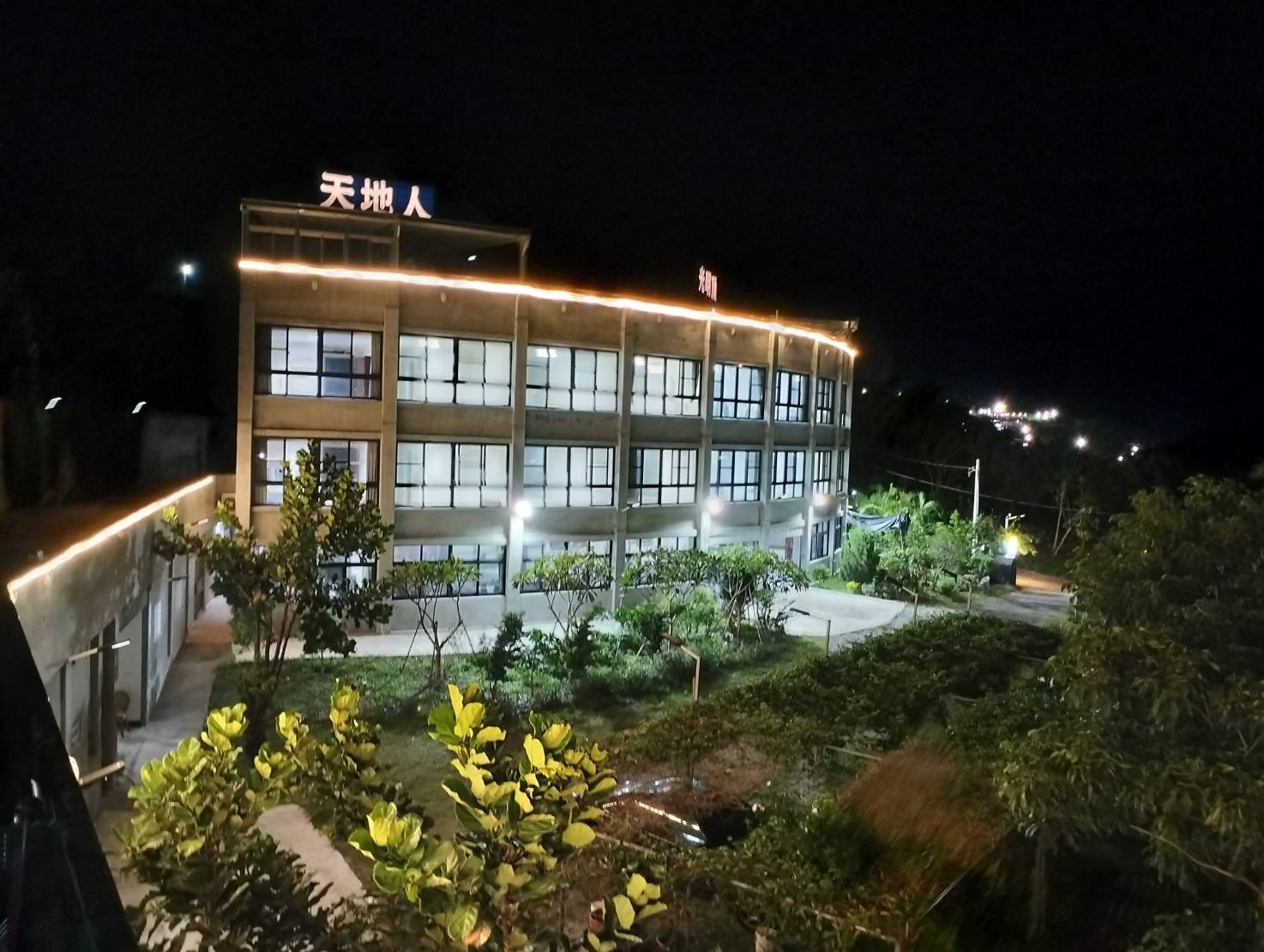 房市出現鬆動了 ! 高總價物件率先「讓利、降幅近半」引關注