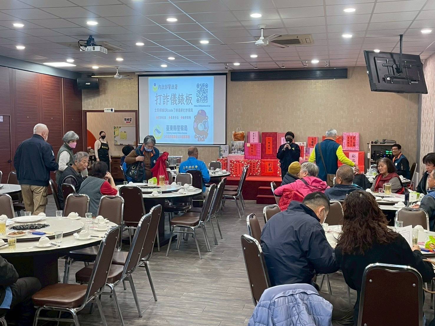 刑警隊揭密釣魚連結詐騙！同鄉會提問踴躍獲新知識