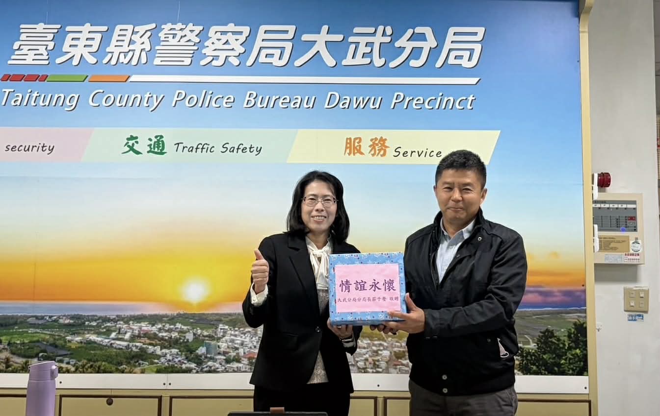 堅守崗位40餘載，大武警察分局巡官白義中榮退