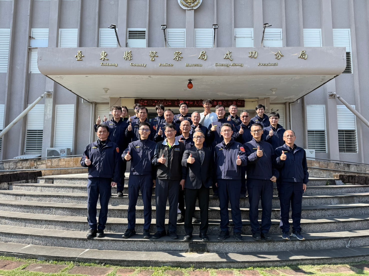 成功分局副分局長温綮騫 榮陞保安科科長