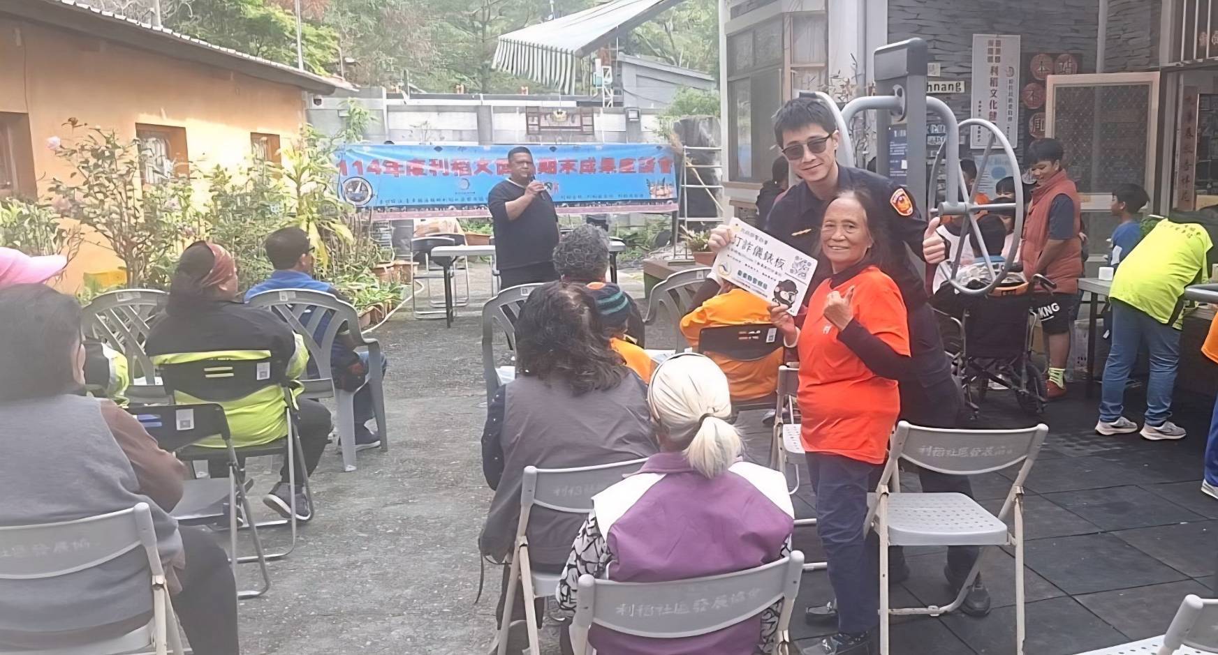 新年大家平安！利稻警察走進南橫偏鄉文健站　宣講防詐及交安