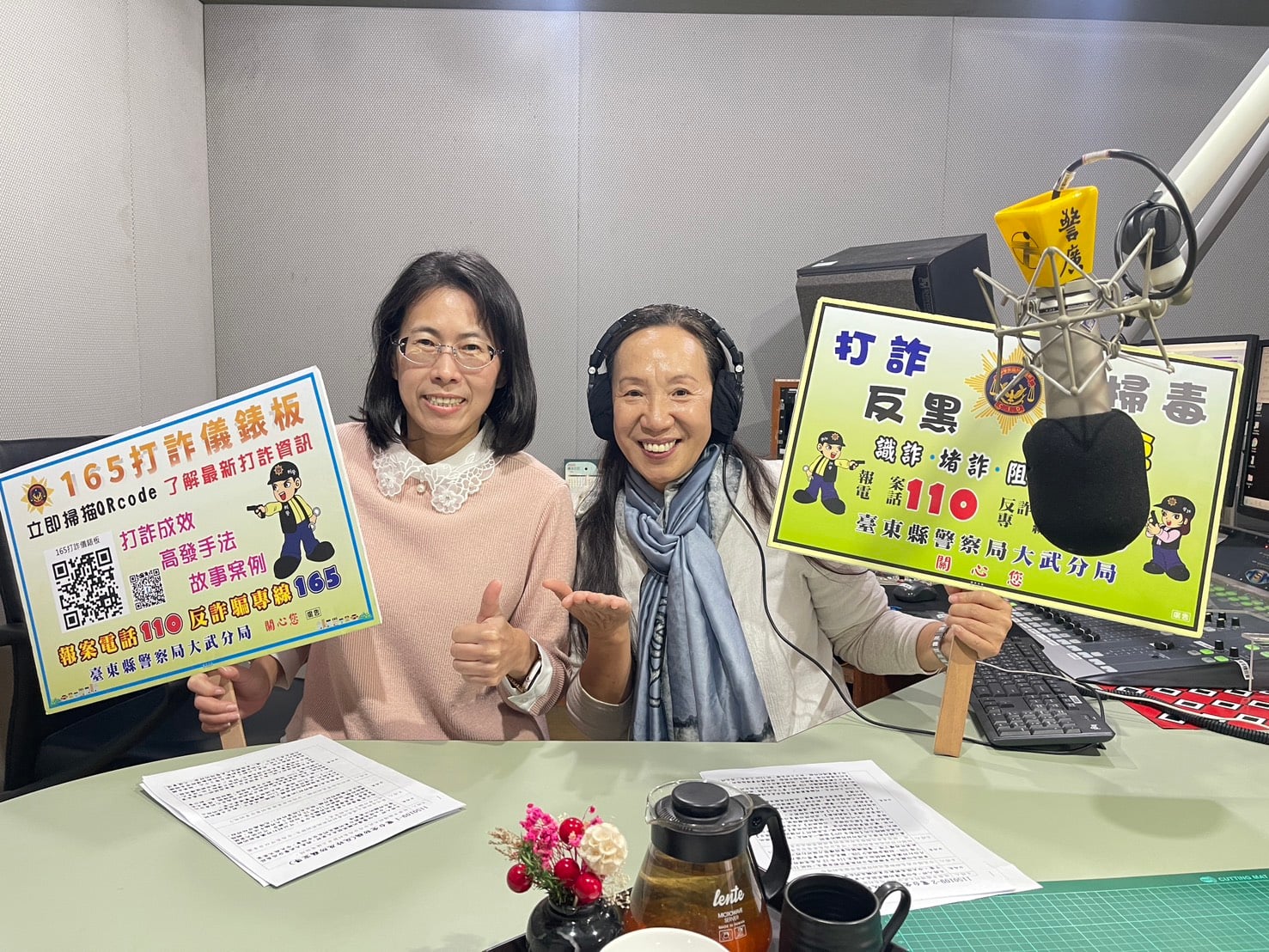 假交友詐騙猖獗，大武警察分局長警廣宣導春節防詐、防竊