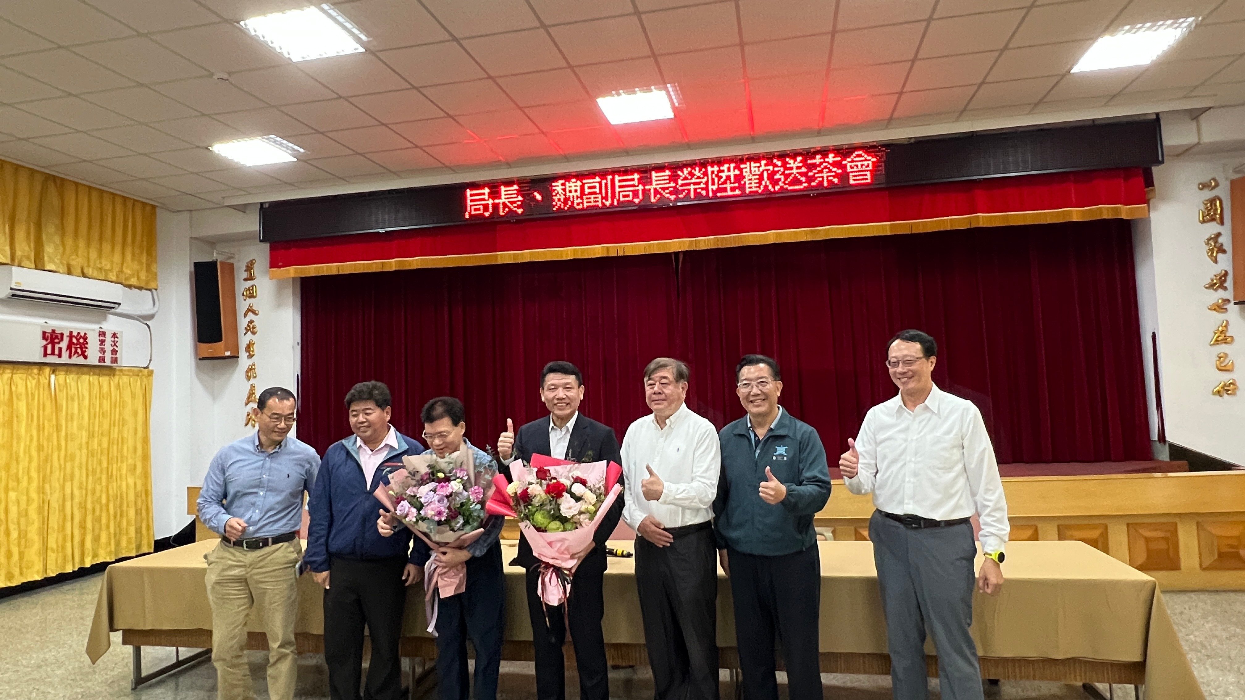 縣警局「榮陞歡送茶會」現場氣氛溫馨感人