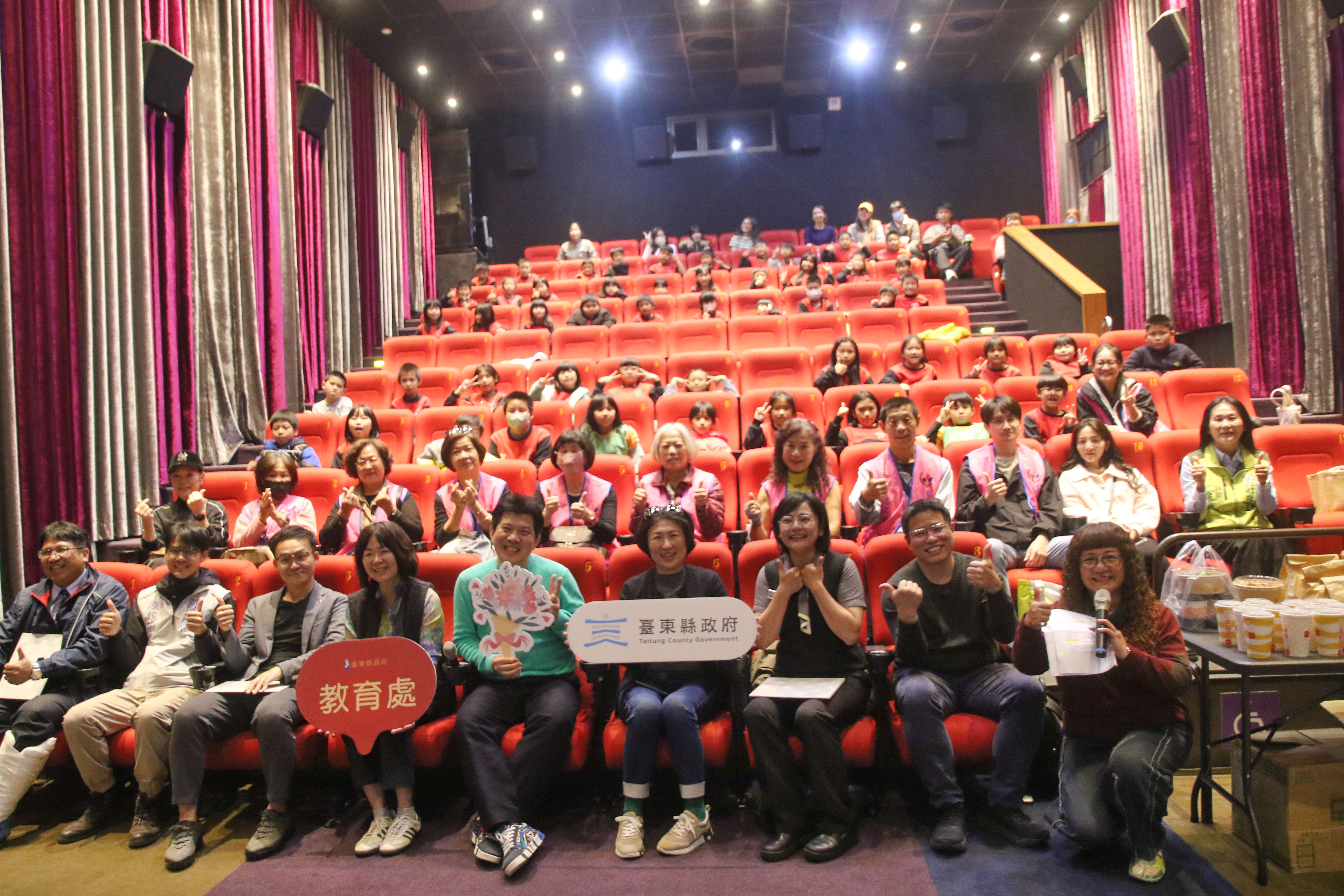 臺東縣府教育處攜手寶桑基金會 啟動池上文化種子計畫激發偏鄉創造力