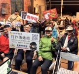 所長胡松俊仁以布農族語融合專業宣講 利稻村戶長會議警民共鳴迴響熱烈