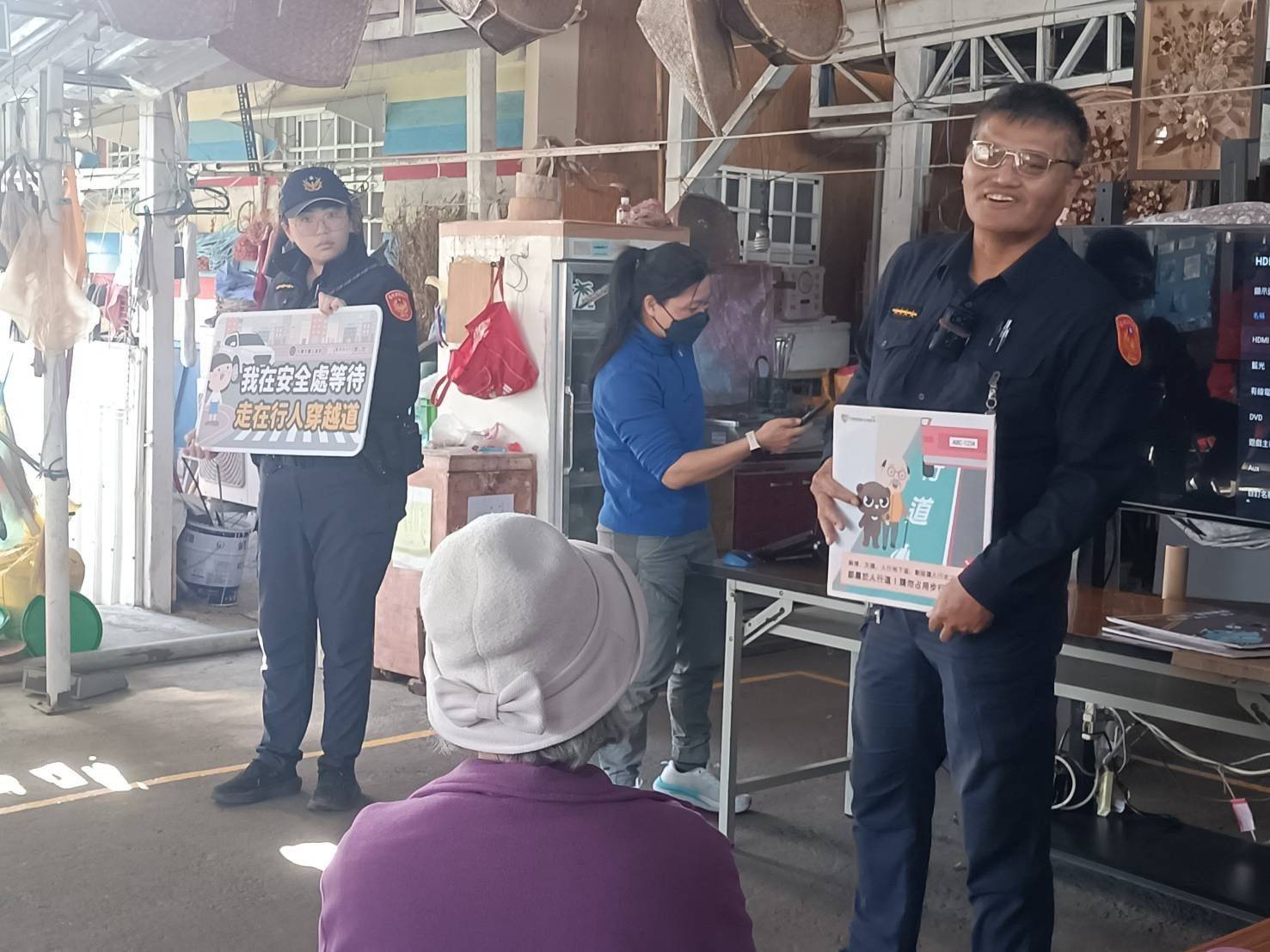 守護長者行的安全　都蘭派出所深入興昌友善關懷據點強化行人交通安全觀念