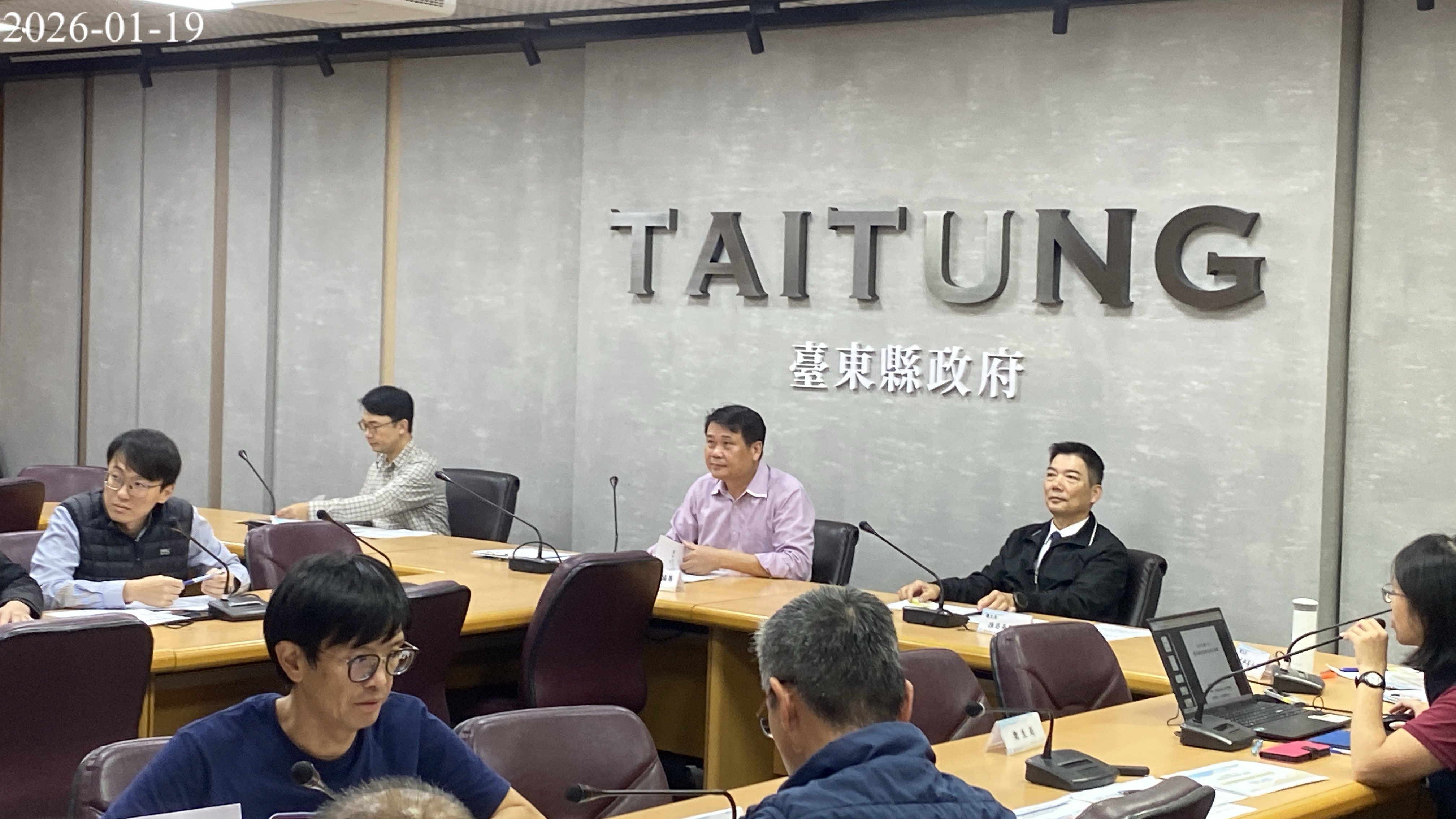 跨局處守護縣民健康 ! 臺東縣政府召開食安會報 