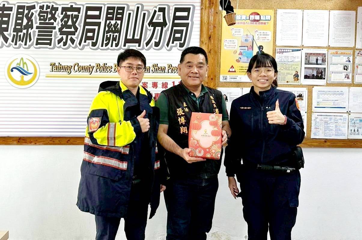 春節送暖情意濃！議員致贈在地好禮慰勞關山警察分局同仁
